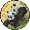 Österreich 2003 o - €1,00 - Panda Bär -
