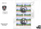 Österreich 2003 Klbg. FDC - 10 x 0,55€ 100 Jahre Salzachbrücke -
