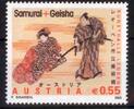 Österreich 2003 o, 0,55 € Samurai und Geisha -