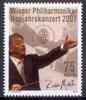 Österreich o 2007 - 0,75 € Neujahrskonzert 2007 -