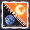 Österreich o 2007 - 0,55 € Niederösterreichische Landesausstellung 2007 -