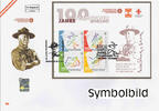 Österreich FDC 2007 - 4 x 0,55 € 100 Jahre Pfadfinderbewegung -
