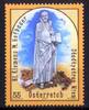 Österreich o 2007 - 0,55 € Schutzpatrone -