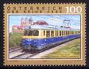 Österreich ** 2008 - 1,00 Euro Eisenbahnen -