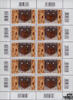 Österreich Österreich 2008 o, 10x0,65€ 100 Todestag von Josef Maria Olbrich'' KLBG -