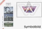 Österreich 2008 Block FDC - 1,65 € - WIPA 2008 - Silber -