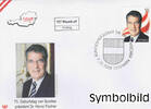 Österreich FDC 2008 - 0,55 Euro 70. Geburtstag von Bundespräsident Heinz Fischer -