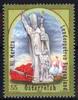 Österreich o 2008 - 0,55 Euro Schutzpatrone -