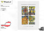 Österreich 2008 Block FDC - 3,55 € - 80. Geburtstag von Friedensreich Hundertwasser -