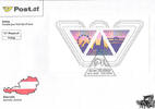 Österreich 2008 Block FDC - 1,65 € - WIPA 2008 - Silber -