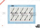 Österreich FDC 2021 Klbg. - 10 x €1 - Klarinette -