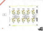 Österreich FDC 2021 Klbg. - 10 x €0,85 - Österreichische Pilze - Steinpilz -
