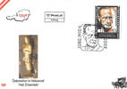 Österreich Österreich FDC2009 - 0,55 € Österreicher in Hollywood -