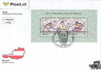 Österreich Österreich Block 2009 FDC - 3 x € 0,55 - 200. Geburtstag von Charles Darwin -