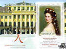 Österreich Österreich Block 2010 o - 0,55 € - Sisi - Austria EXPO Shanghai -