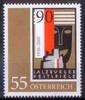Österreich Österreich 2010 o - 0,55 € - 90 Jahre Salzburger Festspiele -