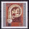 Österreich Österreich 2010 o - 0,75 € - Sakrale Kunst in Österreich -
