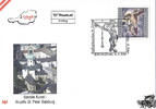 Österreich Österreich 2010 FDC - 1,00 € - Sakrale Kunst in Österreich -