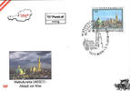 Österreich Österreich 2010 FDC - 1,00 € - Weltkulturerbe UNESCO -