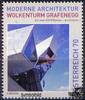 Österreich Österreich 2012 ** - € 0,70 - Wolkenturm, Grafenegg -