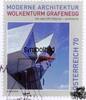 Österreich Österreich 2012 o - € 0,70 - Wolkenturm, Grafenegg -