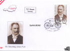 Österreich Österreich 2012 FDC - € 1,45 - Johann Puch -