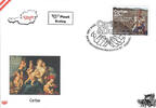 Österreich Österreich 2012 FDC - € 0,62 - Caritas -