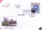 Österreich Österreich 2012 FDC - € 0,70 - Wolkenturm, Grafenegg -