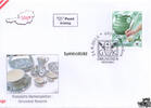 Österreich Österreich 2012 FDC - € 0,62 - Gmundner Keramik -