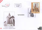 Österreich Österreich 2012 FDC - € 0,90 - 700 Jahre St. Stephan, Baden -