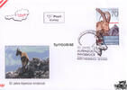 Österreich Österreich 2012 FDC - € 0,70 - 50 Jahre Alpenzoo Innsbruck - Tirol -