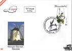 Österreich 2012 FDC - € 0,62 - Weinviertel -