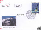 Österreich 2012 FDC - € 0,70 - Weihnachten - St. Georg -