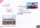 Österreich 2012 FDC - € 0,90 - 175 Jahre Eisenbahn für Österreich -