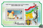 Gambia Gambia 1992 ** - Besuch von Papst Johannes Paul II. (I) -