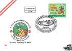 Österreich FDC 2001 - 7 S - 7. IVV Wanderolympiade -