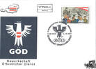 Österreich FDC 2001 - 7 S - Die österreichische Arbeitswelt -