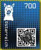 7,00 - Crypto stamp mit intaktem Sicherheitsetikett - LAMA - blau - 6 stelliger Code - Österreich ** 2020 -