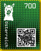 7,00 - Crypto stamp mit intaktem Sicherheitsetikett - LAMA - grün - 5 stelliger Code - Österreich ** 2020 -