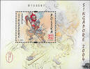 Polen Polen 2004 ** - Philatelistische Weltmeisterschaft, Singapore -