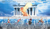 Polen Polen 2004 ** - Olympische Sommerspiele, Athen -
