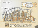Polen Polen 2003 ** - 750 Jahre Stadt Posen -