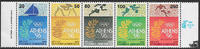 Griechenland Griechenland 1990 ** - Olympische Sommerspiele 1996 (III) -