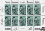 Österreich 2022 Klbg. ** - 10 x € 1,00 - Tauschek-Trommelspeicher -