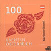 Österreich 2022 o - € 1,00 - Kärntner Roserl - Kärnten -