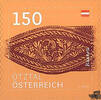 Österreich 2022 o - € 1,50 - Ranzen - Ötztal -