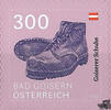 Österreich 2022 o - € 3,00 - Goiserer Schuhe - Bad Goisern -