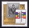 Österreich o 2000 , ATS 7,00 - 150 Jahre Österreichische Briefmarke -