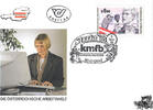 Österreich Österreich FDC 1998 - 6,50 S - Die österreichische Arbeitswelt -