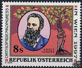 Österreich Österreich o 1997 - 8 S - Orthopädenkongress - Wien -